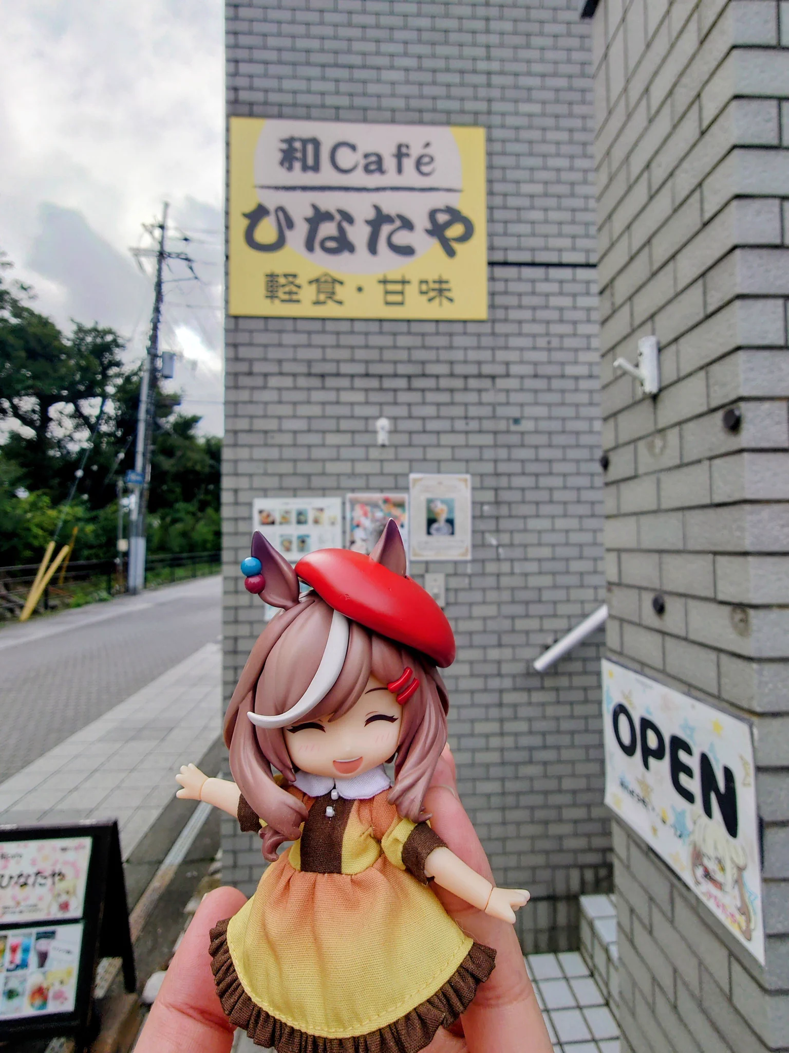ひなたん☆和cafeひなたや☆足利市 on X: 