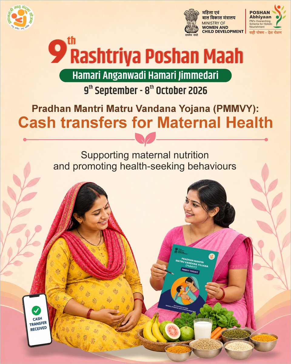 MinistryWCD tweet picture