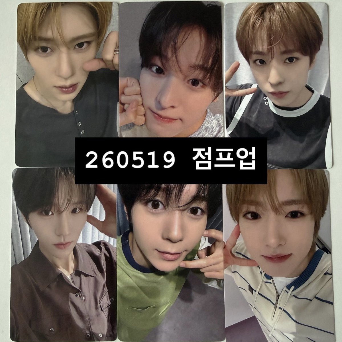 highp1ease's tweet photo. 엔시티위시 미공포 1set(6ea) 
반택포 0.9(gs/cu) 대량⭕️

시온 리쿠 유우시 재희 료 사쿠야 nct wish bulk sell sion riku yushi jaehee sakuya ryo 영통 대면 팬싸 쥬얼 앨범 케타포 위드뮤 점프업 뮤직아트 베리즈 메이크스타 분철 kms 럭드 양도 판매 오드투러브 쥬얼 애플뮤직 https://t.co/vpp0l9zZV2