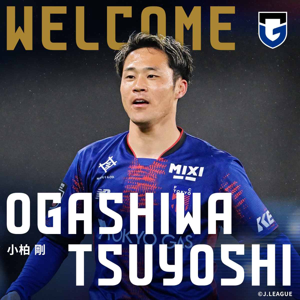 GAMBA_OFFICIAL's tweet photo. 𝑾𝑬𝑳𝑪𝑶𝑴𝑬🔵⚫️

このたび、小柏 剛選手がFC東京より完全移籍加入することが決定しましたので、お知らせいたします。

コメントはこちら👇
https://t.co/nLBXGXHTEZ

#ガンバ大阪 #GAMBAOSAKA https://t.co/vCvyDyW84P