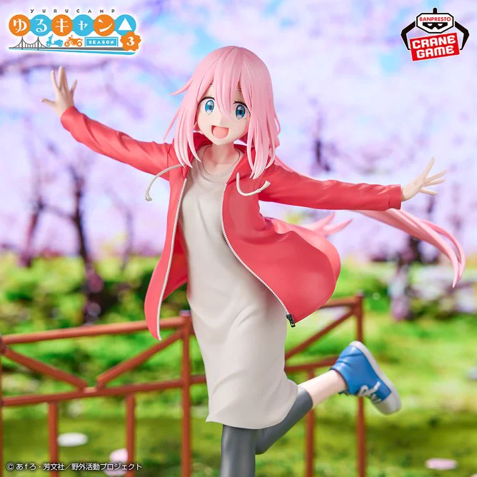 ゆるキャン△グッズ情報（mono） (@yurukyan_goods) / X