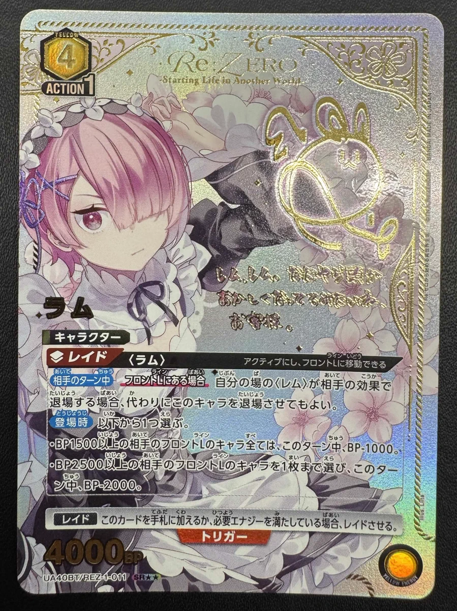 TCGshop193大須店👍スタッフ募集中👍 on X: 