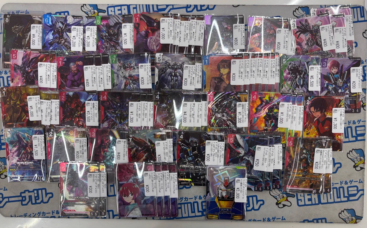 ガンダムカードゲーム トレカ まとめ売り 大量セット シーガル嶋北店 on X: 