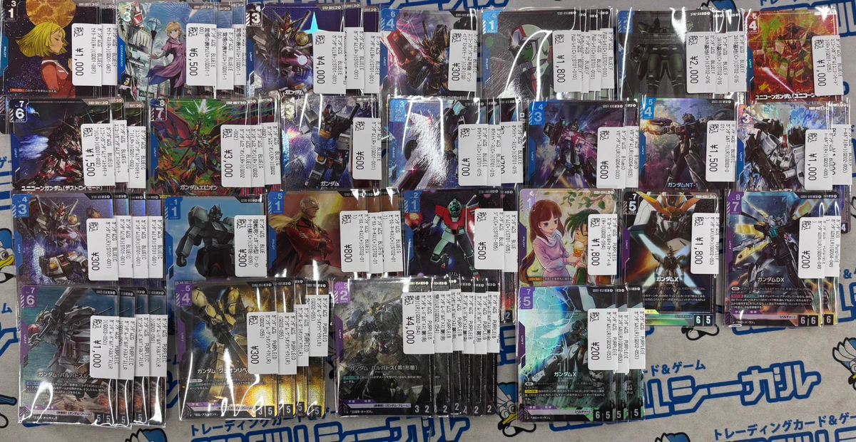 ガンダムカードゲーム トレカ まとめ売り 大量セット シーガル嶋北店 on X: 