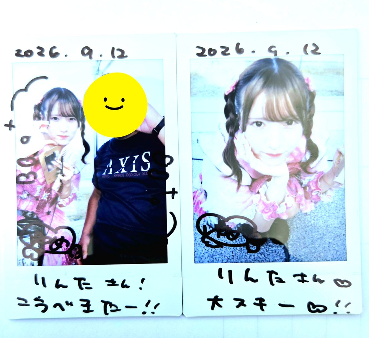 cyrmrydkms09's tweet photo. 『KOBE IDOL DRIVE LIVE  Vol.4  DAY 1 』

会えましたね~
ゆめちゃんとしては今回の
イベントはラストになるのか~
本当残り少ないイベント
貴重な時間共有できて
本当良かった！

#宇宙プラネクシア
#すぺぷら
#ゆめ
#ゆめみるゆめちゃん https://t.co/u9ATq1rGMR