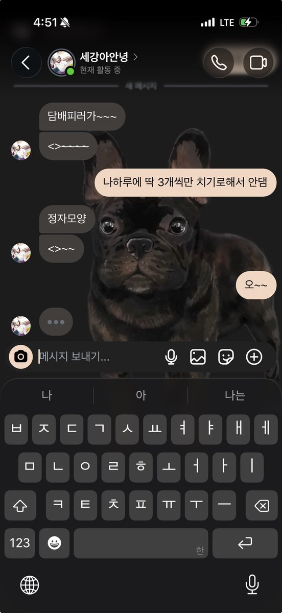 5_v5k's tweet photo. 오~~ https://t.co/Kys7KDpTxx