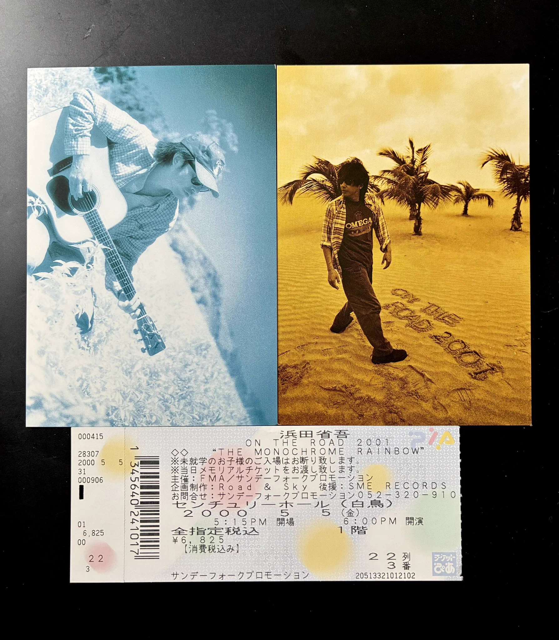 大橋とし on X: 
