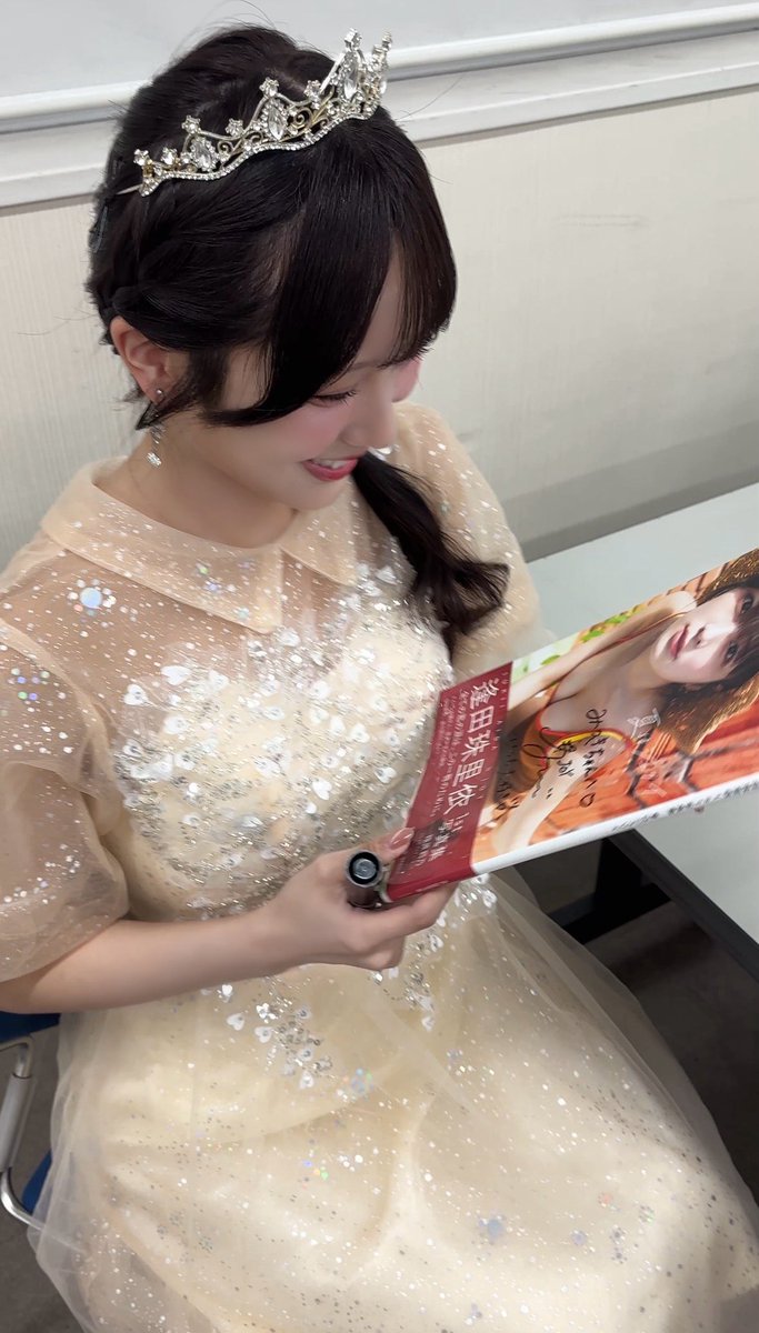 大信田 美月 (@oshida_mitsuki) / X