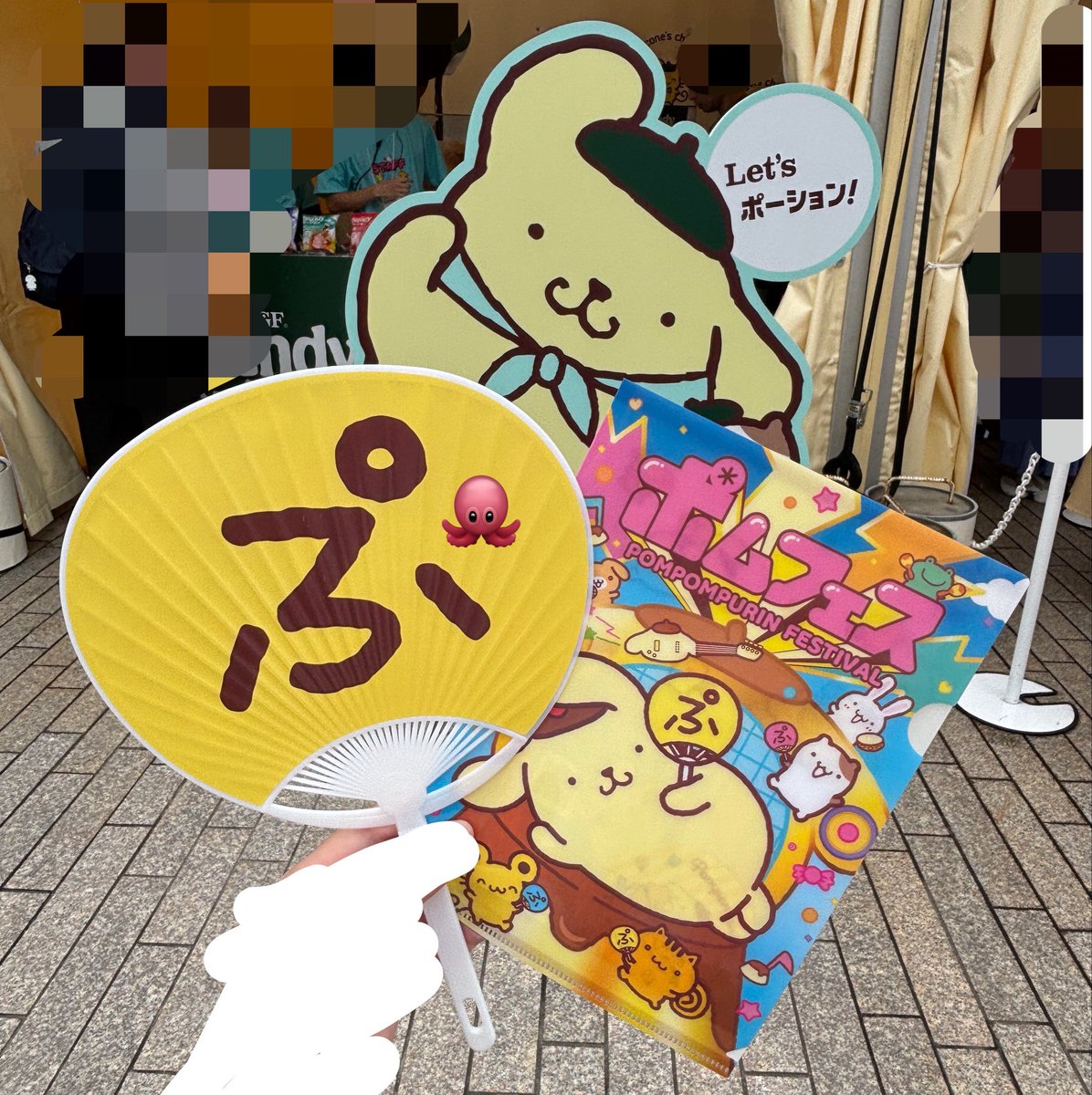 yumechan_ai's tweet photo. 昨日ポムフェス参加してきた！楽しかった！
由愛ちゃんがプリンくんのおしりパンにチョコクリームが詰まってる〜みたいなこと言っててほんま最高でしたよ https://t.co/qknfqSusGr