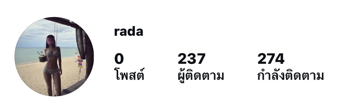 rakcatwithne's tweet photo. ไอจีไทยราคา 179฿ พร้อมส่งค่า ฟอลไทยล้วนไม่มีปั้ม แอคทีฟตลอด แอคมีคุณภาพ นำไปเปิดร้าน เล่นเองได้ ปั้นต่อสบาย สนใจทัก line @136bzwzv มี ( @ ) 

#แอคไอจี #ขายไอจี #ขายแอค #แอคไอจีฟอลไทย #แอคig #รับซื้อ #แอคทวิต #แอคเปล่า #ดัน #เทส https://t.co/Q3KFiBL7Zx