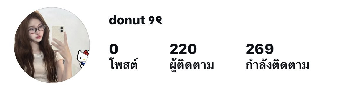 rakcatwithne's tweet photo. ไอจีไทยราคา 179฿ พร้อมส่งค่า ฟอลไทยล้วนไม่มีปั้ม แอคทีฟตลอด แอคมีคุณภาพ นำไปเปิดร้าน เล่นเองได้ ปั้นต่อสบาย สนใจทัก line @136bzwzv มี ( @ ) 

#แอคไอจี #ขายไอจี #ขายแอค #แอคไอจีฟอลไทย #แอคig #รับซื้อ #แอคทวิต #แอคเปล่า #ดัน #เทส https://t.co/Q3KFiBL7Zx