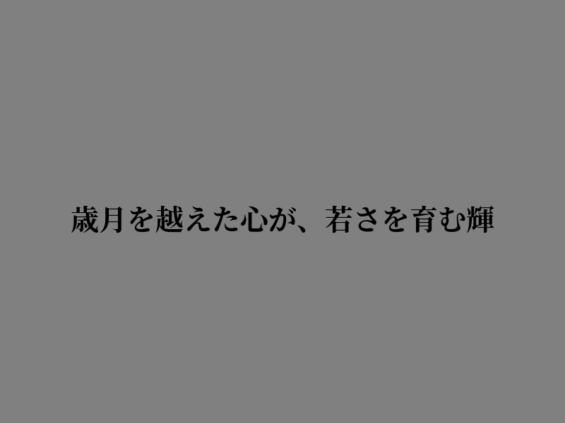 barronsprivate's tweet photo. 静かに心休む https://t.co/npsOcwyT9i