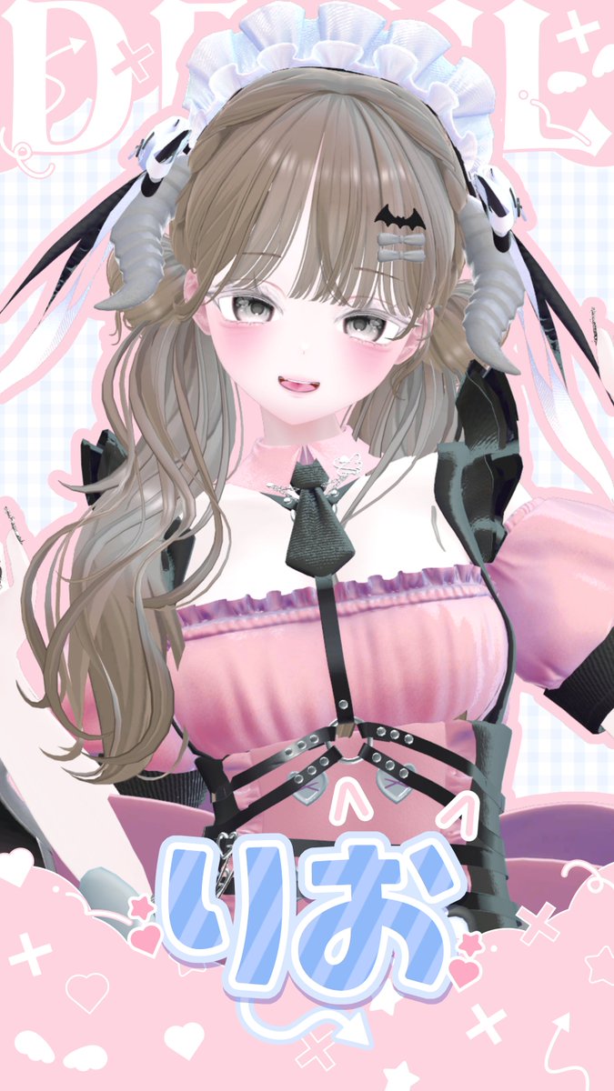 hanetotsuno_vrc's tweet photo. ୨୧🩷りお🩷୨୧
🖤属性:悪魔🖤

元気いっぱいの新人小悪魔！
隙を見せたらいたずらしちゃうぞ～～！

仲良くなった人間さんは魔界に連れて行ってしまうかも！？

#VRC_はねとつの https://t.co/O4PIg85L87