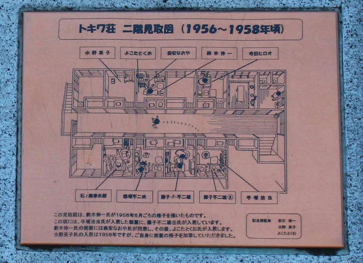 松本哲堂☆ほしみらい推し on X: 