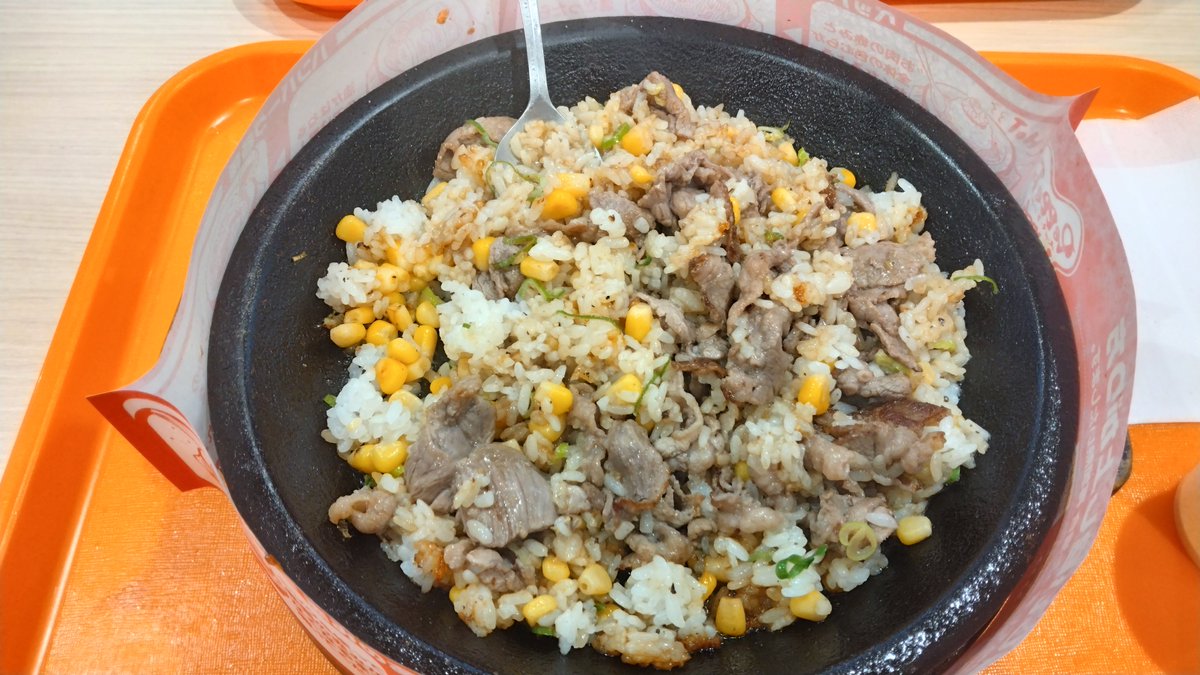 Shikuu_K's tweet photo. I had a Sunday lunch at Pepper Lunch in the food court of Yumetown Takamatsu. 
Kitashirakawa Digital Exploring Office - Kitchen garden, Running/Marathon, Python etc.: Shikuu's Gourmet from May 2026 https://t.co/ZrID7eA9eW https://t.co/qMIYH5ZgKf