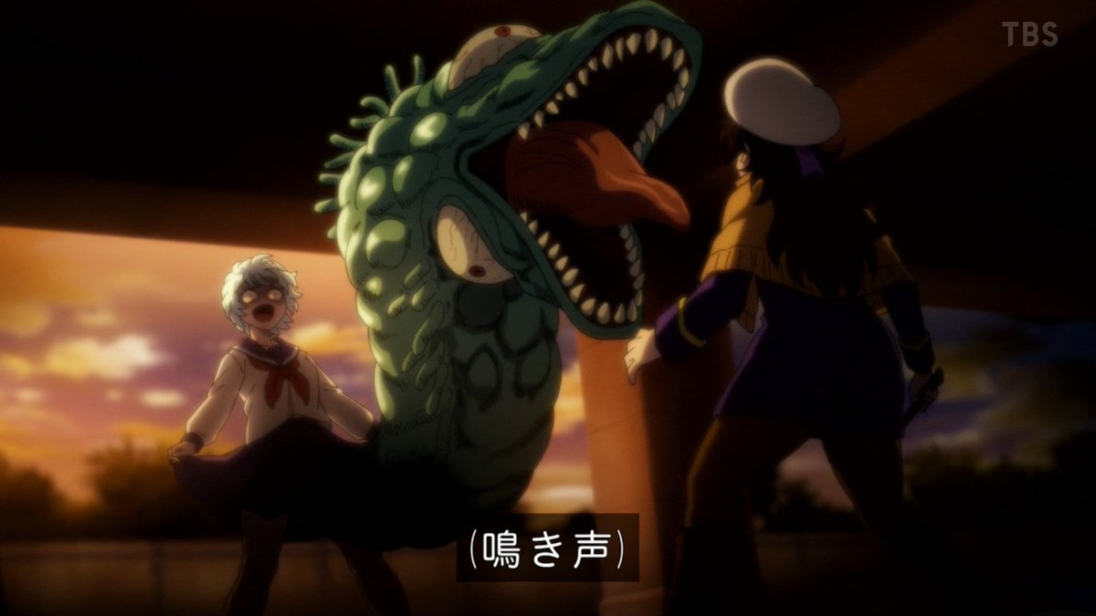 レッツゴー怪奇組 第11話 ツイート画像 1