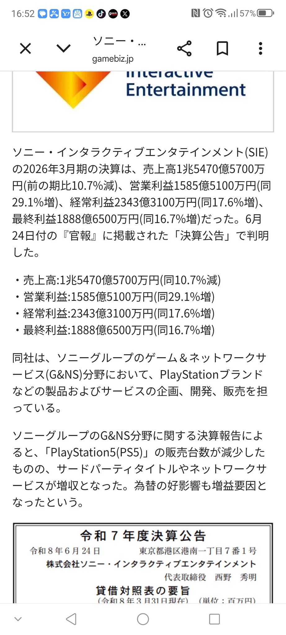 HSFN7ACaEAAy5vu?format=webp&