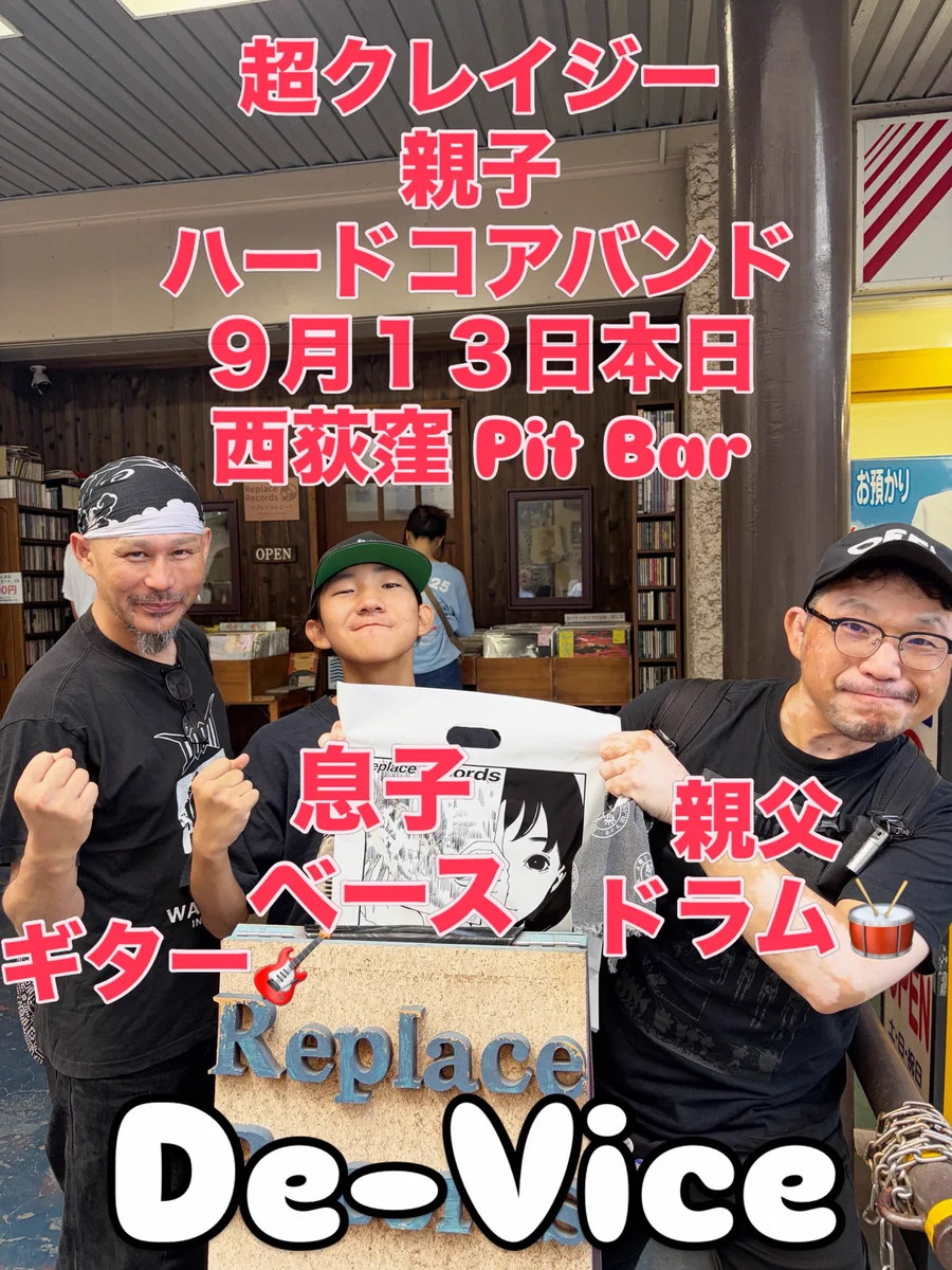 HSFNF7NasAE2g99?format=webp&