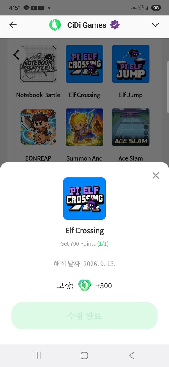 MalIyajeon19293's tweet photo. cidi Games 친구들. 난 랭킹 게임 끝나고 이걸 했어. 이 뱃지들은 정말 쉬워. 두시간 만에 두가지 다 한거 같아. 얼른 깨러 가.

@PlayCiDi  @asher_cidigames @pisuperchain #pipet #petforpi  #cidigames https://t.co/Jv3V4Zom3w