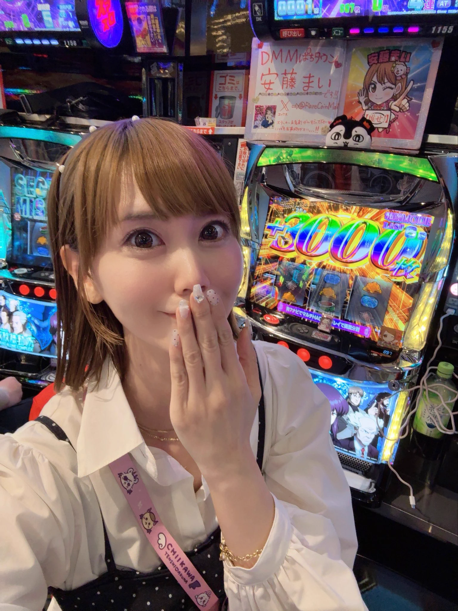 安藤まい🐶DMMぱちタウン on X: 
