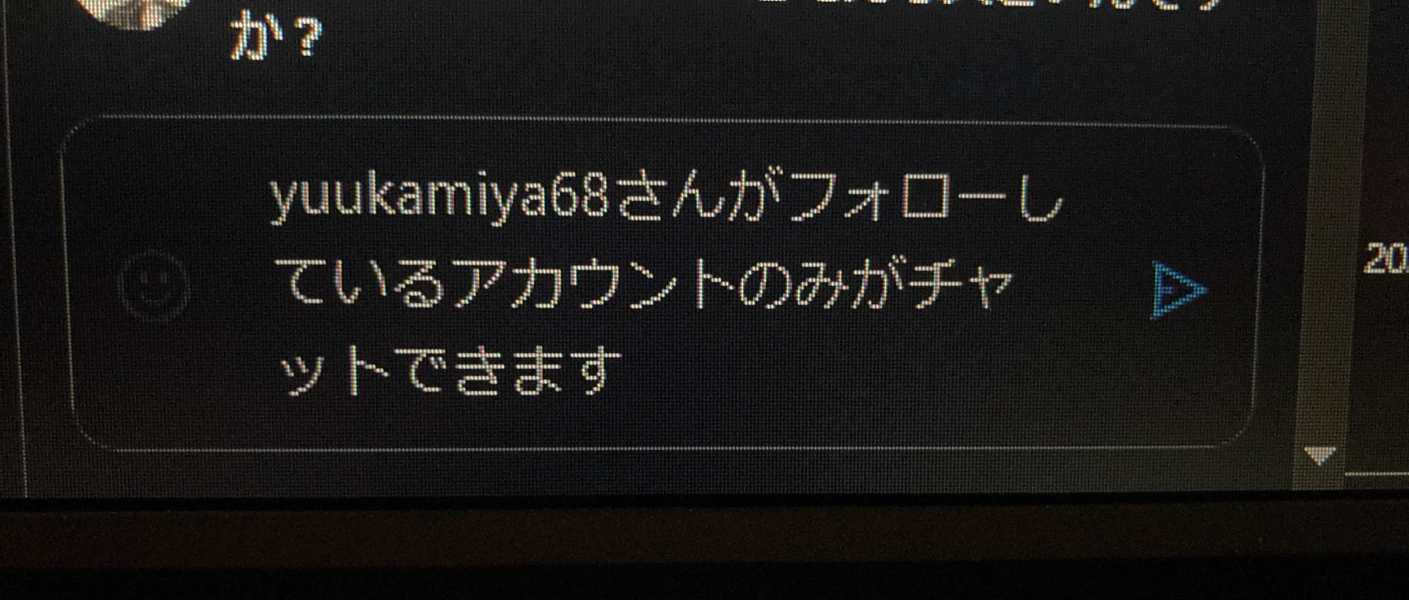 ダモ on X: 