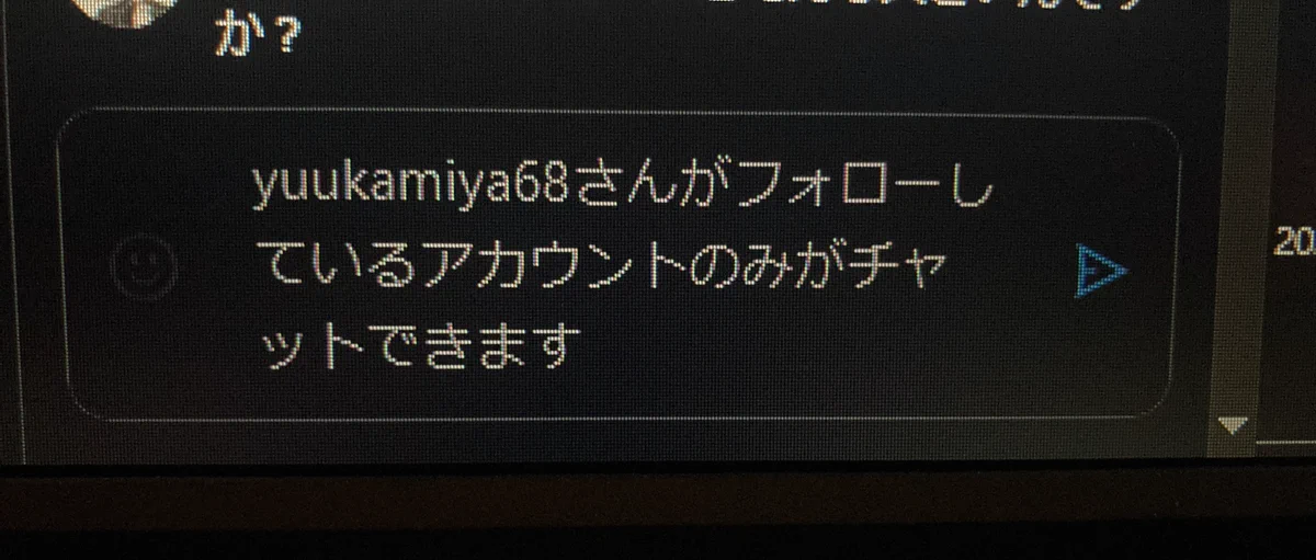 ダモ on X: 