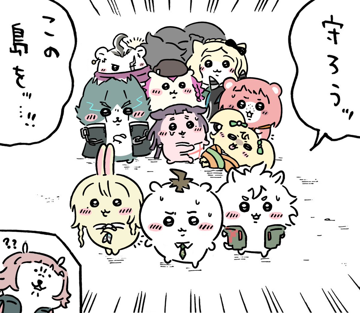kmnm_1403's tweet photo. ※パロ
ちいかわ2x2 https://t.co/hMSZn2Xb2S