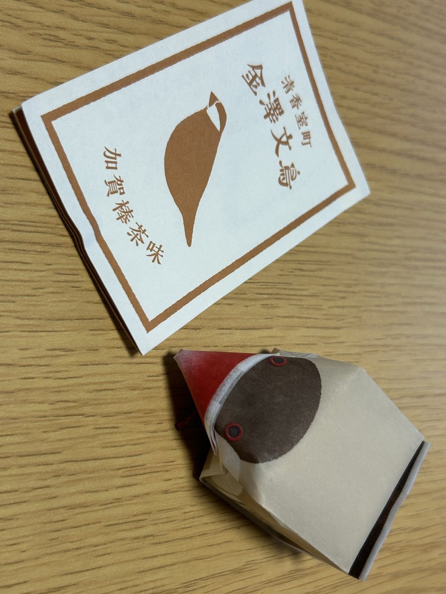 rocksuke321's tweet photo. 金沢で買って来たお土産食べる https://t.co/BWnprB4PhC