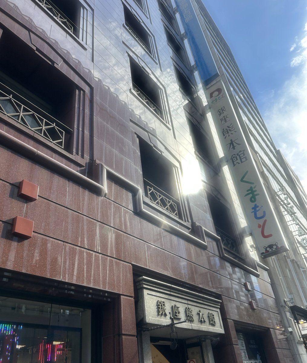 MiaTaylorfcz's tweet photo. 東門站走路大約三分鐘就看到一間gelato 竟然有杜拜巧克力口味！
雖然要➕$15 但我覺得很值得呦
坐在窗邊享用濃郁的一碗🍦😋
地址放在留言區👇 https://t.co/8Aco07272N