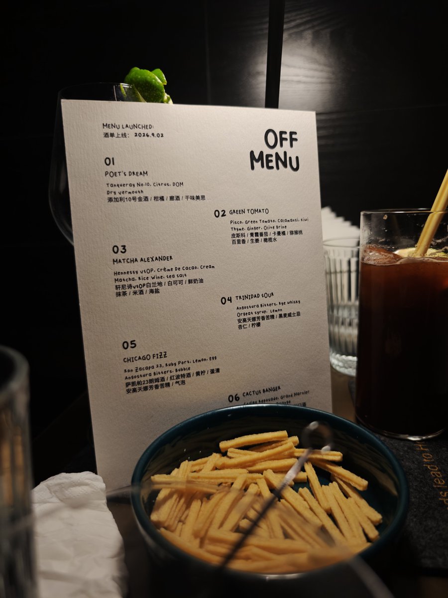 RagnarSnarg's tweet photo. 近期在深的一些日常 https://t.co/Dms8Eo7evM