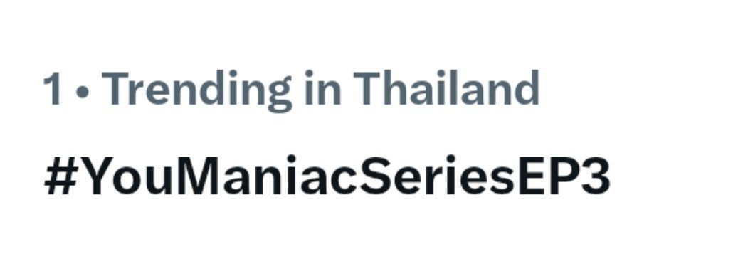 appch__'s tweet photo. ที่1แล้ว 😭 ฮือออ ทุกคนเก่งมาก บอกตรงๆว่ามันยากมากกกจริงๆ คือปกติการลงสล้อตวันเสาร์มันจะชนกับงานใหญ่ๆเยอะมากๆอยู่แล้วอ่ะ แล้วเมื่อคืนคือชนงานประกาศรางวัลที่ใหญ่มากๆๆๆ อาจจะมาช้าแต่มานะะ ทุกคนเก่งมากๆๆ ขอบคุณเวสตี้ขอบคุณแฟนคลับบาร์โค้ดคินและทุกๆคนเลย 😭👏🏻

#YouManiacSeriesEP3 https://t.co/y1WGmblTJ7