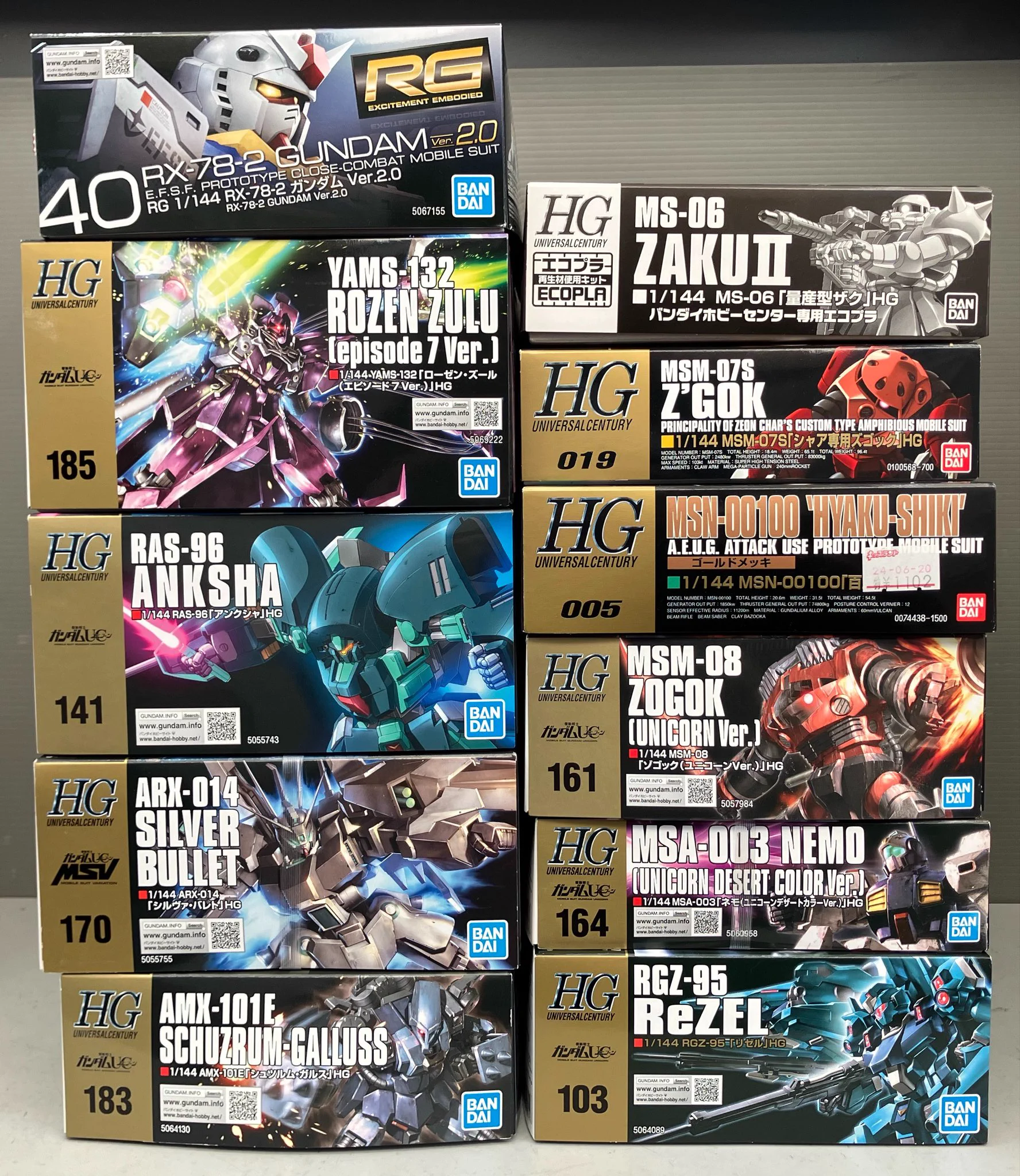 ブックオフ豊田柿本店【ガンプラ強化店】 on X: 