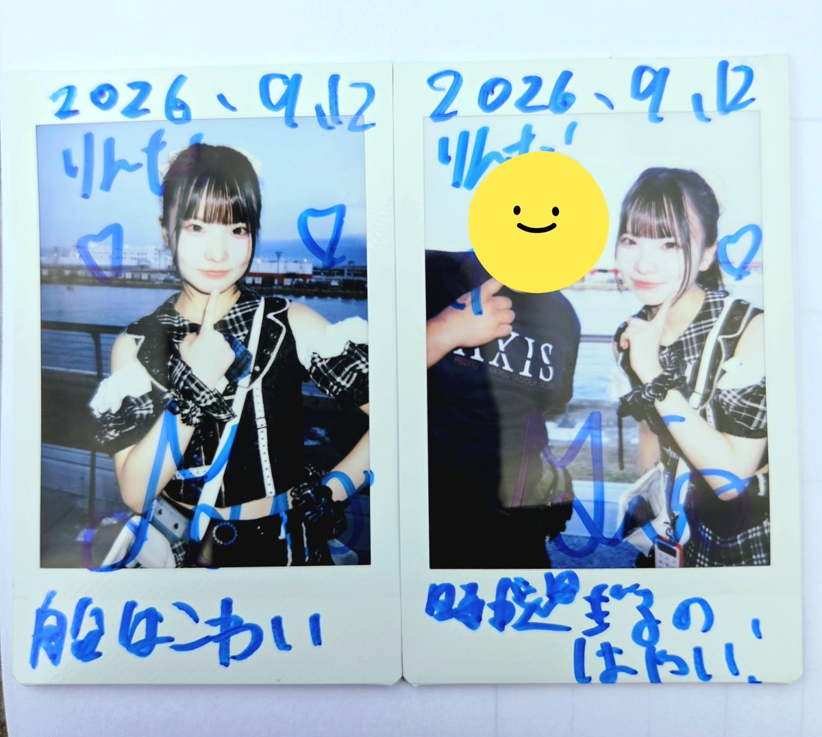 cyrmrydkms09's tweet photo. 『KOBE IDOL DRIVE LIVE  Vol.4  DAY 1』

イベントのトリを飾りって
くれました~
最後って事で朝からめちゃ
楽しみにしてたよ~
ラストめりめろでぶち上がれて
最高~です！

#MerryMellow
#めりめろ
#涼歌みお
#みぉーほんとぅすけ https://t.co/tDgV5goOcs