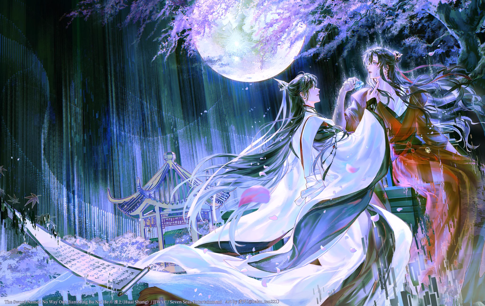麦天/Bakuten on X: 