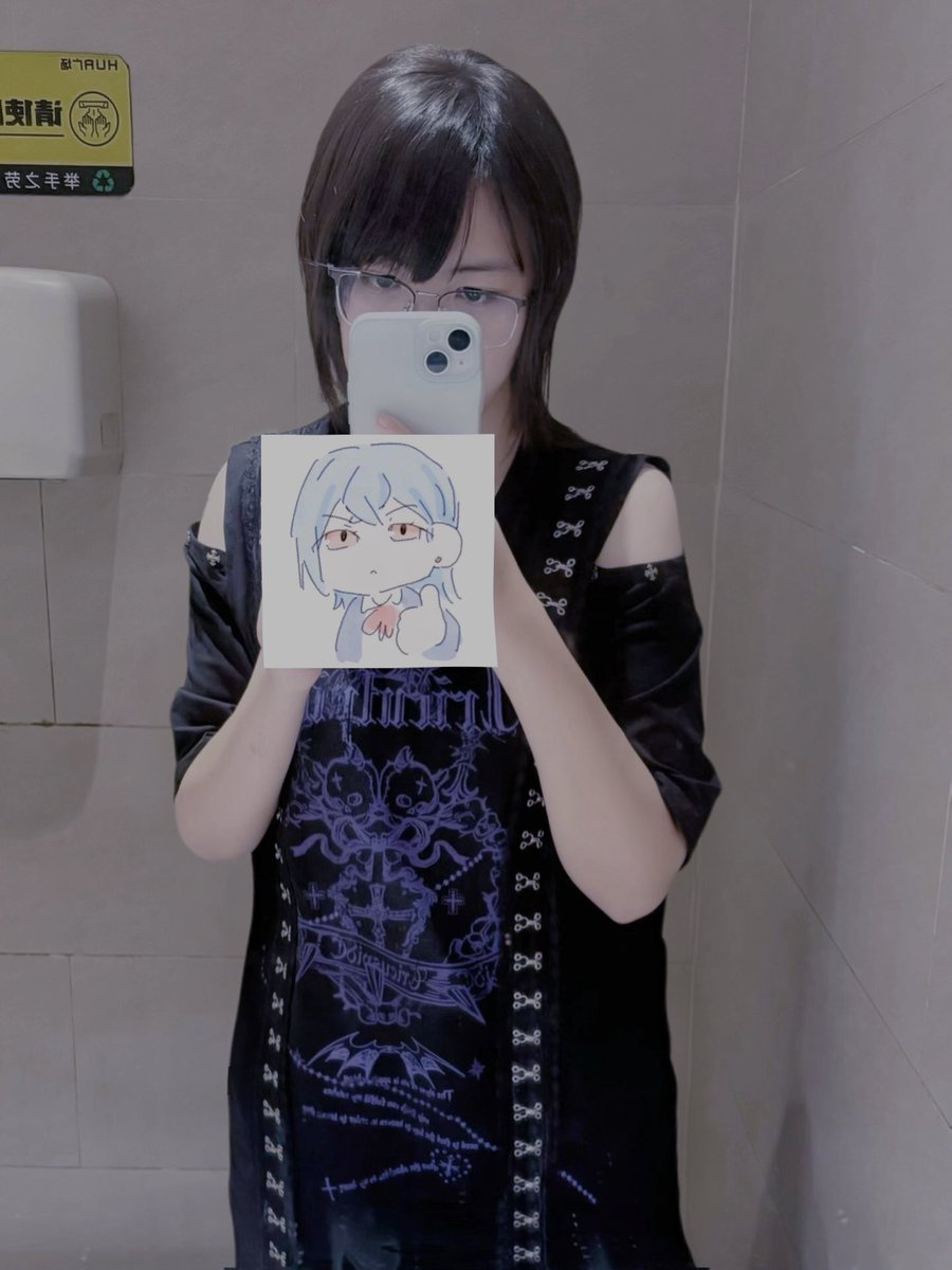 Nonkaiuto's tweet photo. 私は女子高校3年生です🥺皆さんと出会えてとても嬉しいです。🌟
#自撮り界隈 https://t.co/HAxkMMUPkH