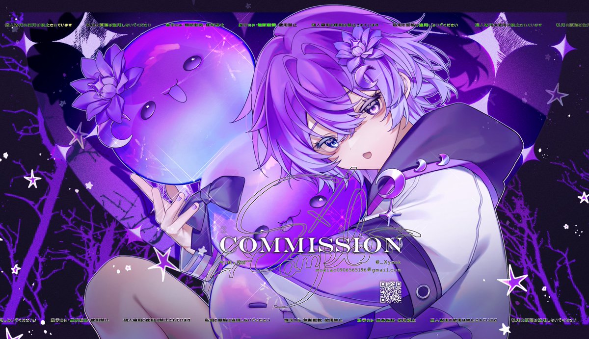 _Xtntn's tweet photo. 🍡
#イラスト #イラスト依頼 #Commission https://t.co/7XSLoBCUkh