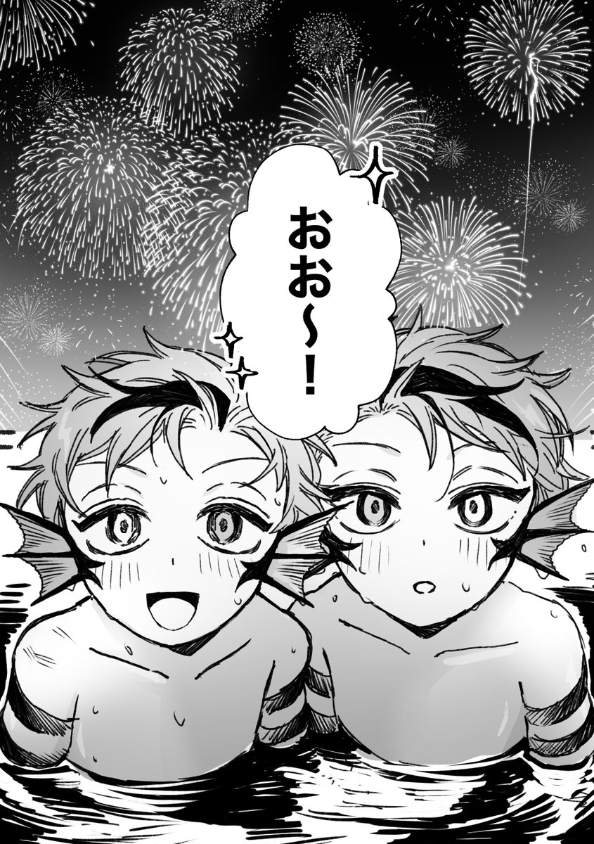 CO3_1104's tweet photo. 無配だった稚魚のリ〜千　(1/2)
メチャメチャ急いだので色々多めに見てください🫪 https://t.co/H2MyBesVBH