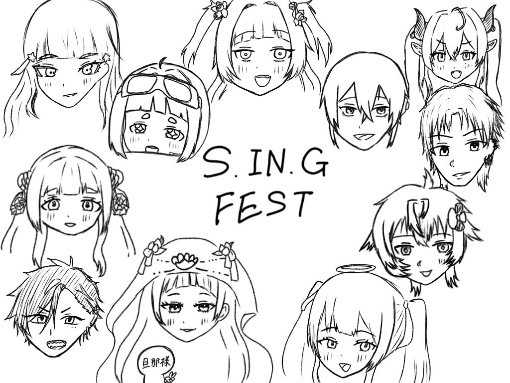 R4G1_saketabako's tweet photo. #IRIAM_SING_FEST

参加者の皆さんも見に来てくださった方もみなさんお疲れ様でした！！
めちゃ楽しかった！！！

雑白黒イラストですが✍️ https://t.co/siRAlOCMO8