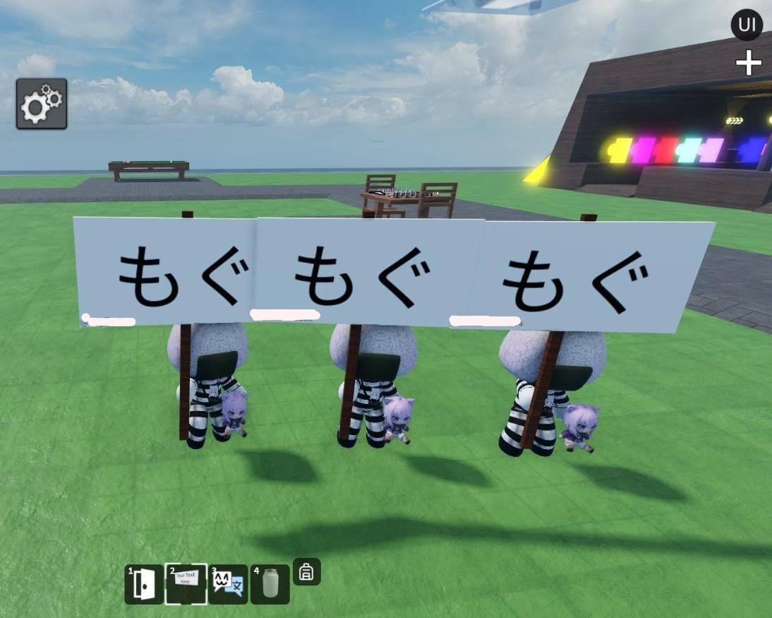 arubu122's tweet photo. Robloxで友達と 3兄弟おにぎりゃーやってました！楽しかったー https://t.co/1kW1PcOtEi
