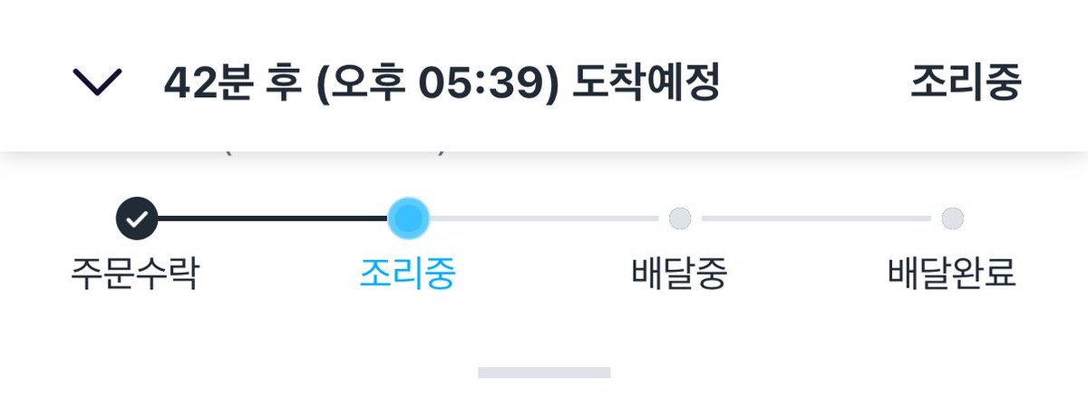 ihxisoa's tweet photo. 근데이게 말이 되냐 https://t.co/XHMVwg4Z2m