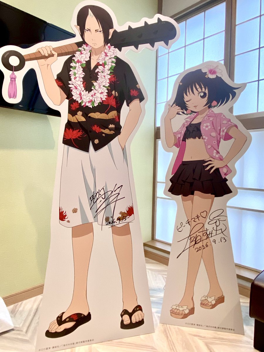 hozuki_anime's tweet photo. #鬼灯の冷徹 × #ハワイアンズ 
コラボ記念スペシャルトークイベントにご参加いただいた現世の皆様、有難うございました！
暑〜いステージ、いかがでしたでしょうか🔥

本日のご出演者
鬼灯役 #安元洋貴 さん
ピーチ・マキ役 #上坂すみれ さん
の御二方には展示パネルにサインもご記入いただきました！ https://t.co/WKTwgp4AbH