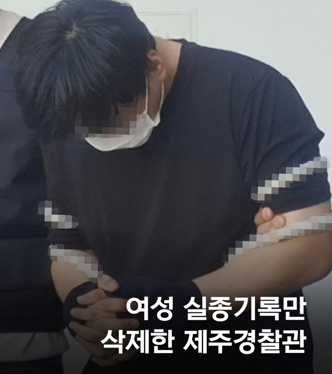 sunnnnn1202's tweet photo. 개새끼가 https://t.co/Jc28LaA3DK