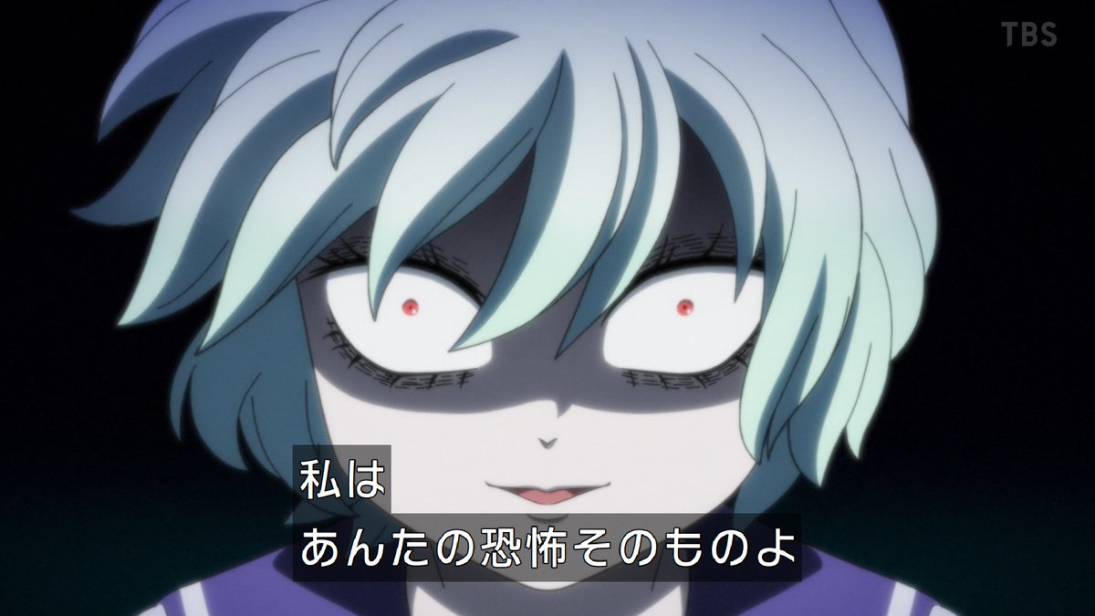 レッツゴー怪奇組 第11話 ツイート画像 1