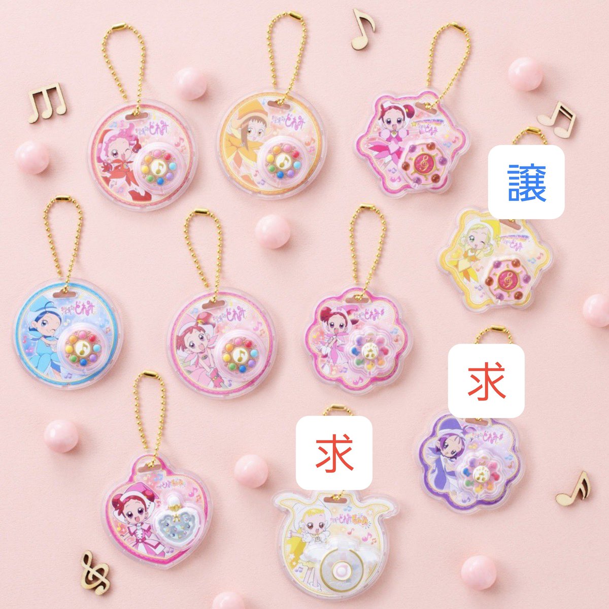 Shiroro7nodesu4's tweet photo. 【交換】おジャ魔女どれみ パッケージチャーム
譲) パララタップ ももこ
求) リズムタップ おんぷ ピュアリンハナちゃんコンパクト

・郵送でのお取引
・お気軽にお声掛けください https://t.co/0Xk34nRUXZ