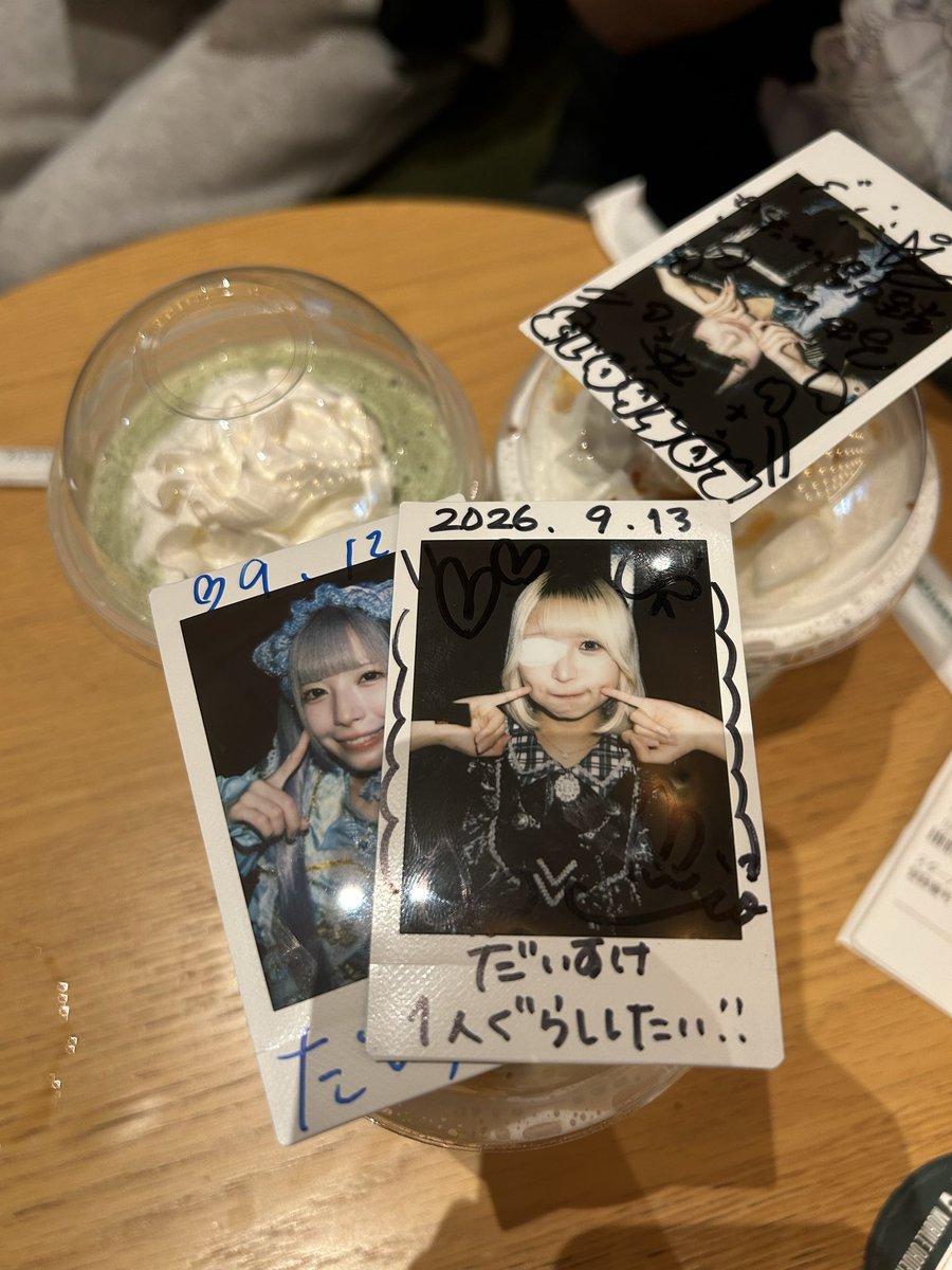 cuggd7k46365's tweet photo. いろいろと同窓会 https://t.co/y6aZ20pKFy