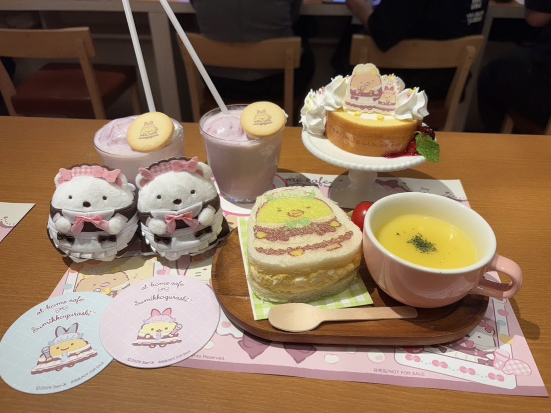 god_nyan_'s tweet photo. すみっコかわいい♡ちまりさんこんにちは⊂( ᴖ ̫ᴖ )⊃愉快でたのしかったー⊂( ᴖ ̫ᴖ )⊃💚 https://t.co/IPMO5aaGd2