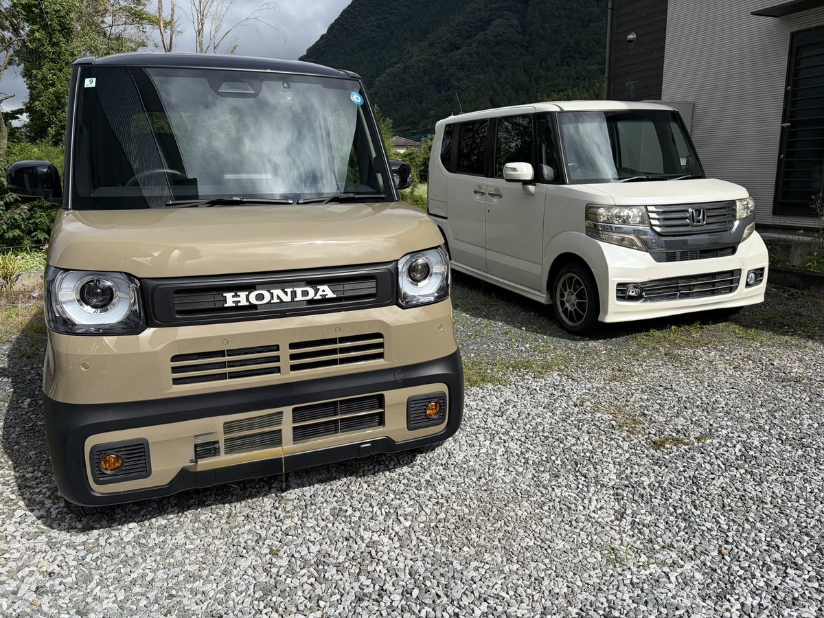 CraftMiya's tweet photo. 13年家族の為にありがとう
これから13年家族の為によろしく………も、もしかして最後の……… https://t.co/UPhKSKJPpS