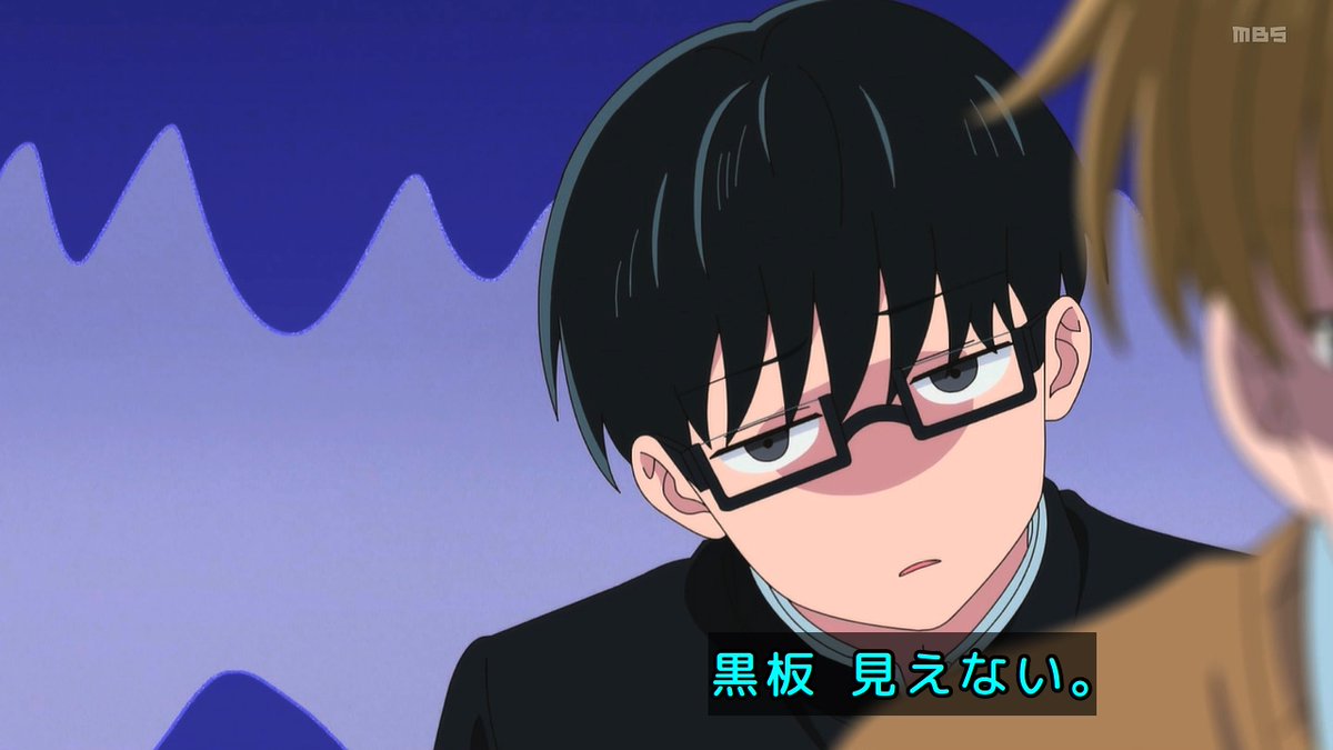 正反対な君と僕 第23話 ツイート画像 1