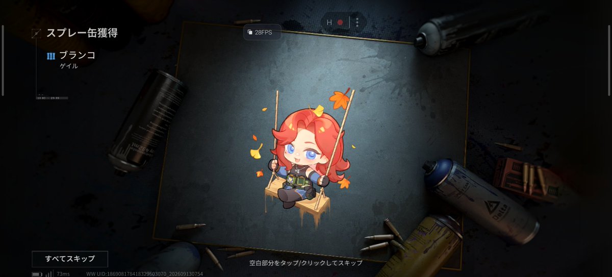 DFM_EN_slaPM's tweet photo. またまたアイコン バナー スプレー ガチャチケが貰えるコードがなんと4つも公開されました！

JrhWQxxYHStKYzq58fmg
tW2udCxYqg9SADpsf3bm
XtZzUBxY6Gkh9kfZfeAN
HDwZ5YxYm8SAF3zU3SGb

貰える報酬は画像の通りです！(1/2)

https://t.co/XuVHJjzC2T
 #デルタフォース
 #デルタフォースモバイル https://t.co/NFmyaabI6P