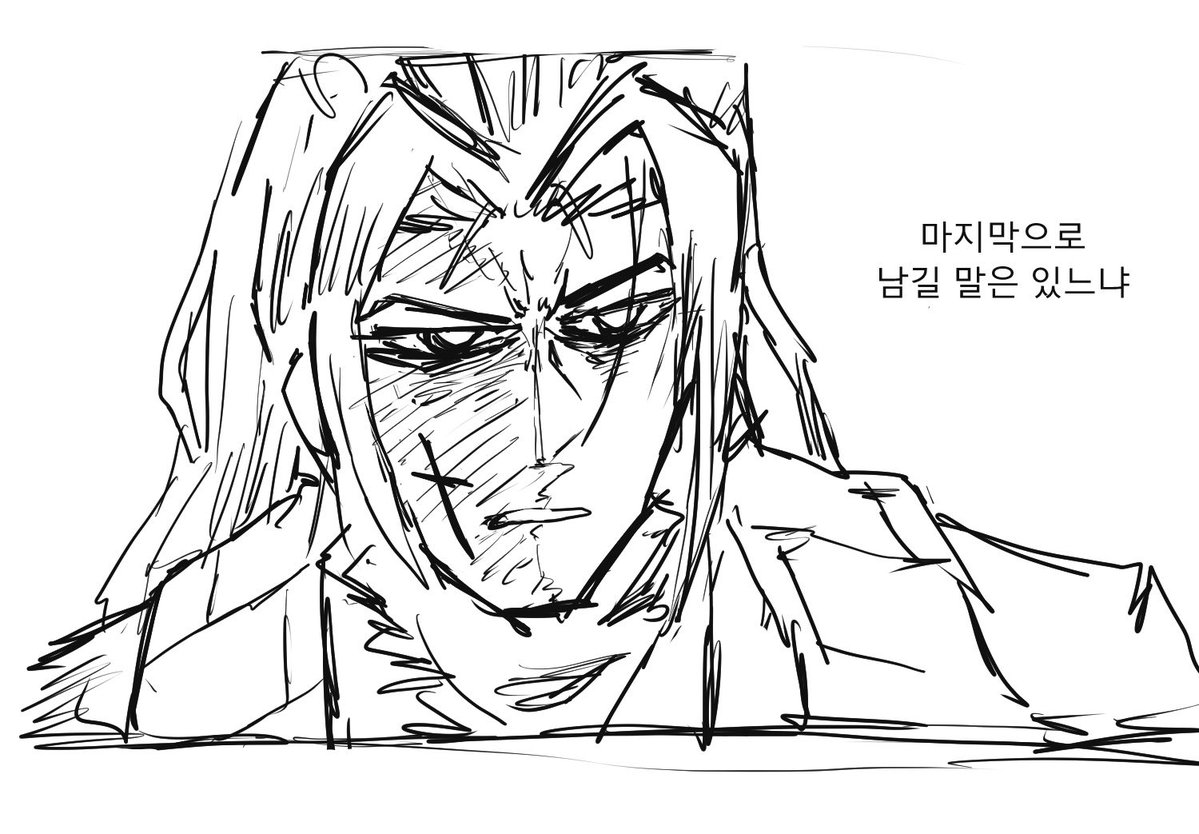 praycity0925's tweet photo. 림버스 5컷) 유언 https://t.co/xwHFaIk1Rh